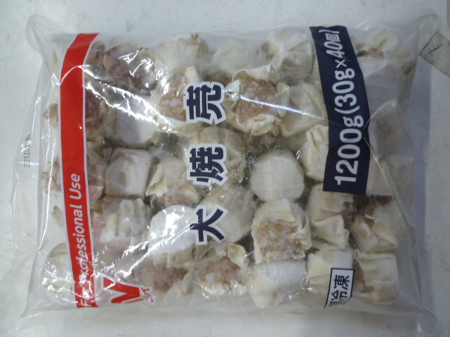 ニチレイ FQ大焼売 30G 40ｲﾘ | ヤスノ・オンライン Web注文・商品